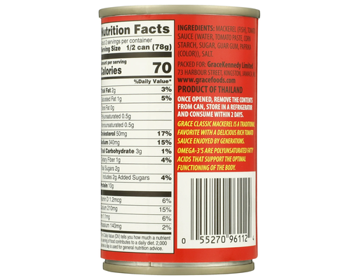 Classic Mackerel in Tomato Sauce 5.5oz Grace image 3
