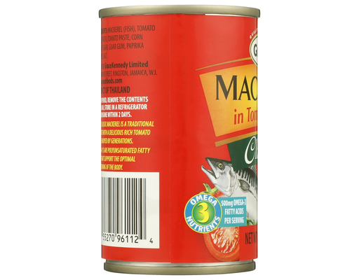 Classic Mackerel in Tomato Sauce 5.5oz Grace image 4