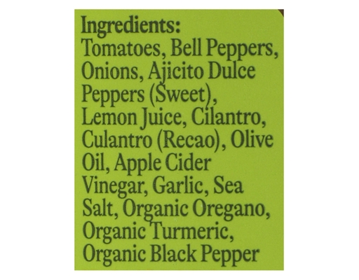 Sofrito Classic Sauce 12oz Loisa image 1