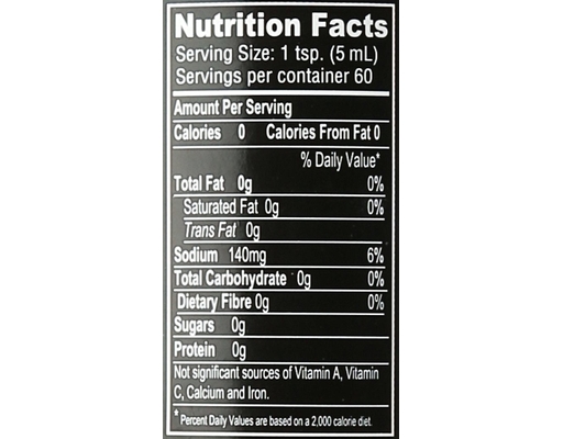 Flambeau Sauce 10 oz Matouk’s image 3