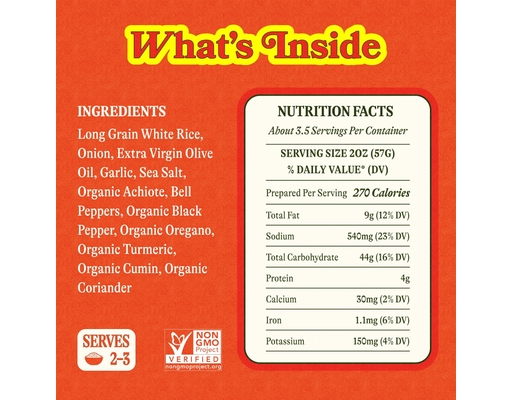 Yellow Rice 7 oz, 6 pack Loisa image 1