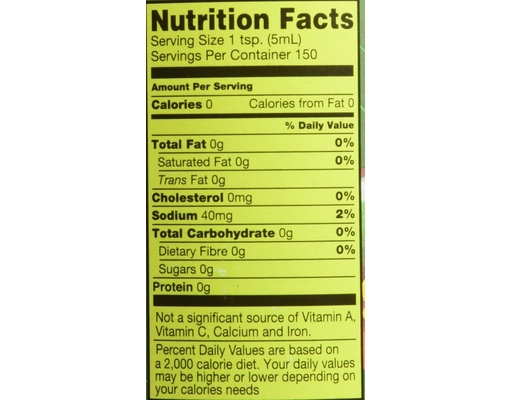 West Indian Hot Sauce 26 oz Matouk’s image 2