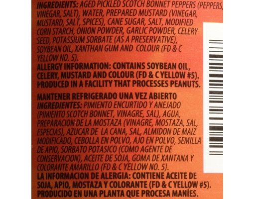 Calypso Sauce 26 oz Matouk’s image 1