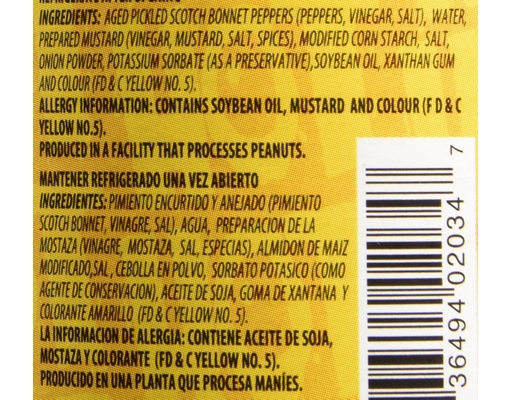 Hot Pepper Sauce 26 oz Matouk’s image 3