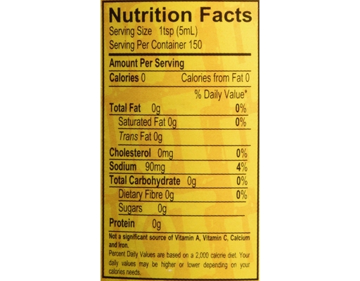 Hot Pepper Sauce 26 oz Matouk’s image 2