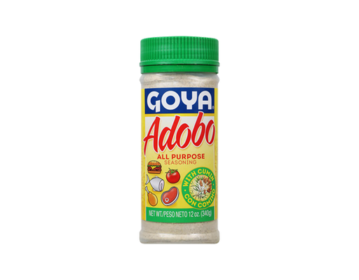 All-Purpose Seasoning with Cumin 8 oz Goya image 0