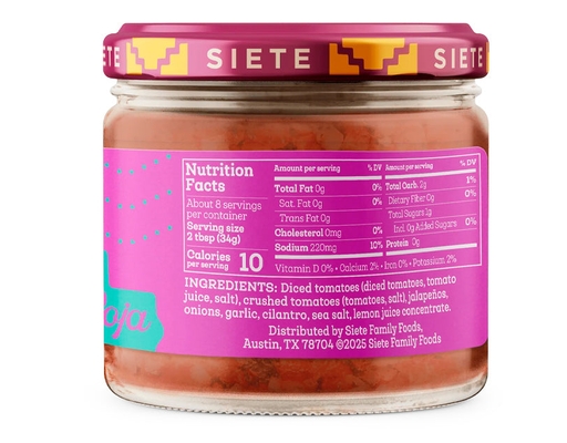 Mild Salsa Roja, 10.50 oz Siete image 1