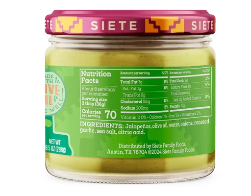 Salsa Cremosa, 10.50 oz Siete image 1