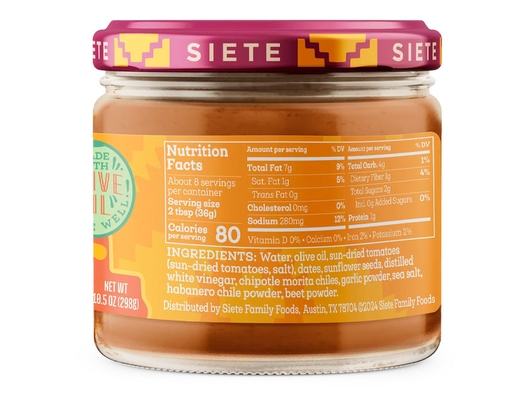 Salsa Soleada, 10.50 oz Siete image 1