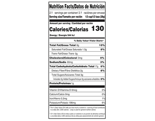 Salted Plantain Strips 2.5 oz, 12 pack LAM’S image 1