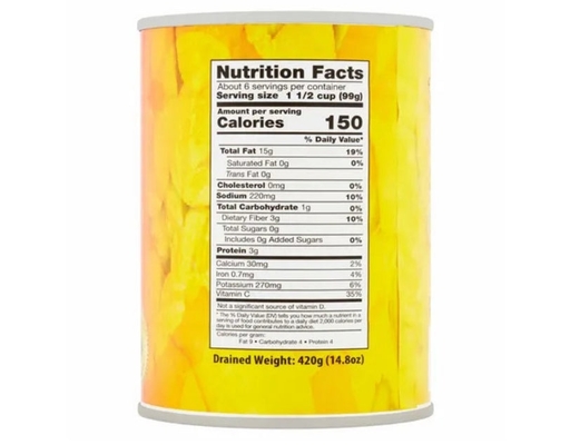 Jamaican Ackee in Brine 19oz Spur Tree image 1