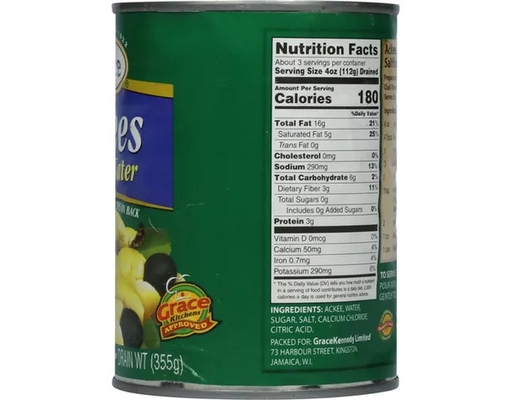 Ackees in Salt Water 540g, 24/case Grace image 2