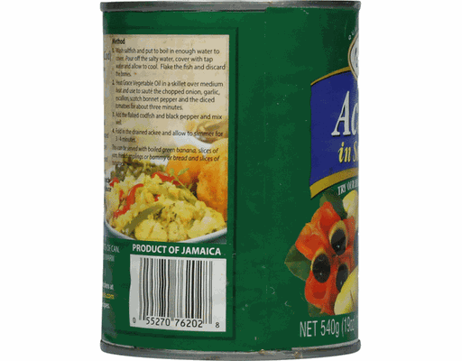 Ackees in Salt Water 540g, 24/case Grace image 3