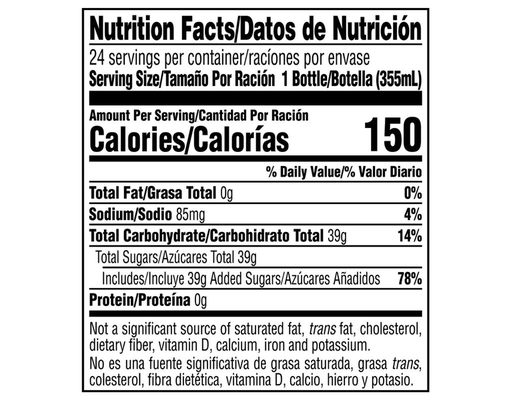 Mexican Coke 12 oz, 24 pack Coca-Cola image 3