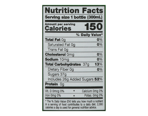 Grapefruit Soda 10.14 fl oz, 24 pack D&G image 1