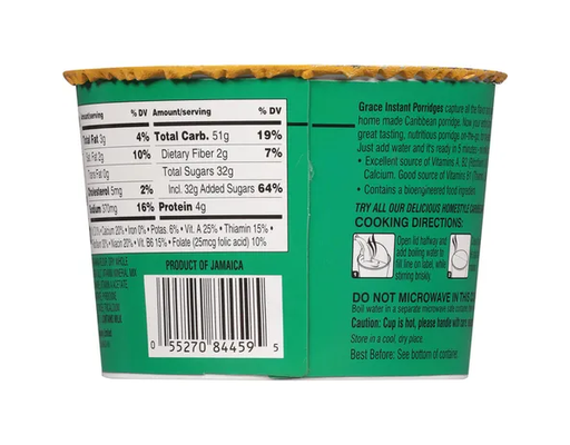 Instant Green Banana Porridge 2.1 oz, 6 pack Grace image 1