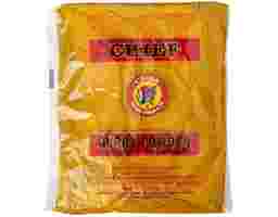 Curry Powder 500g, 2 pack Chief Brand