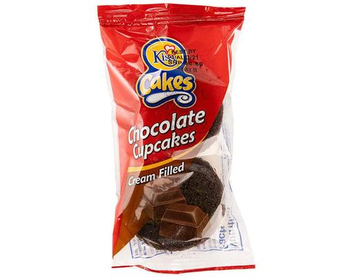 Chocolate Cupcakes 60 g Kiss Cakes